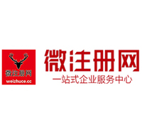 绿春贵州注册公司没有地址怎么办